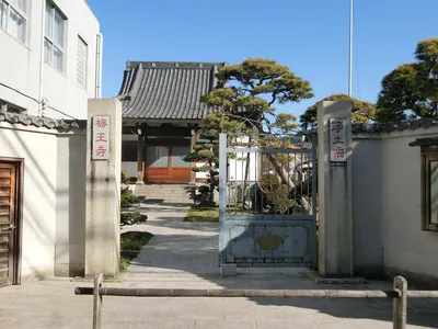 Baiō-ji Temple