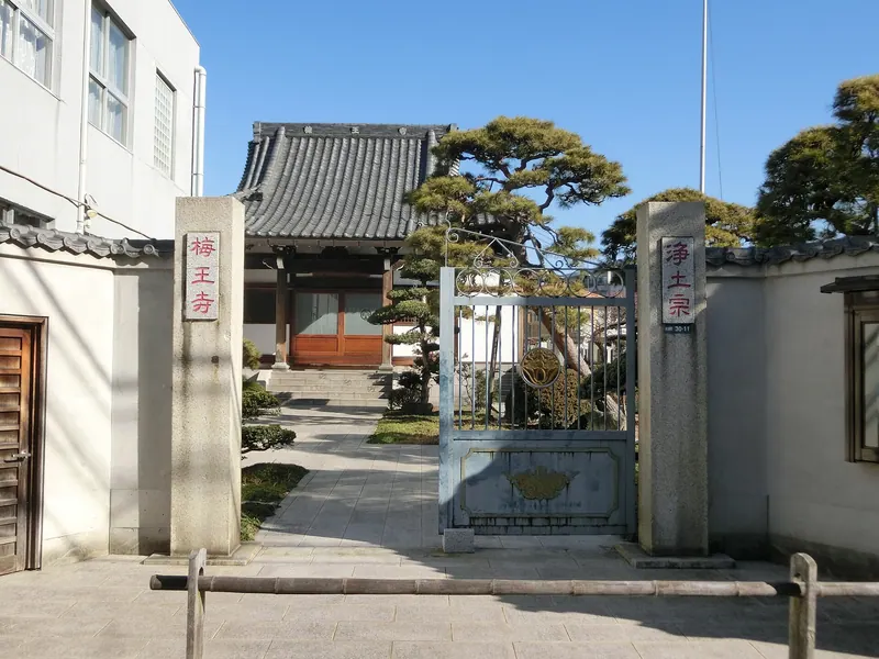 Baiō-ji Temple