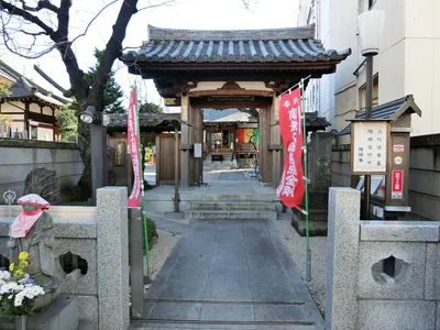 Daiman-ji Temple