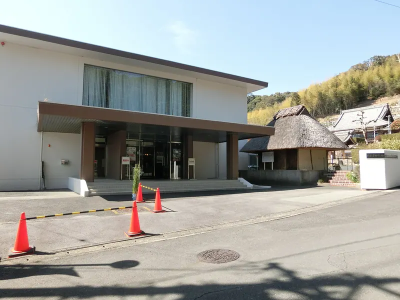 Hamamatsu City Himekaidō and Dōtaku Historical Tradition Museum