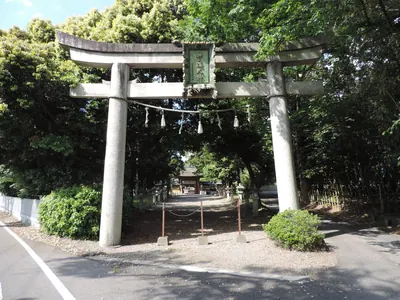 Toyomitsu Shrine