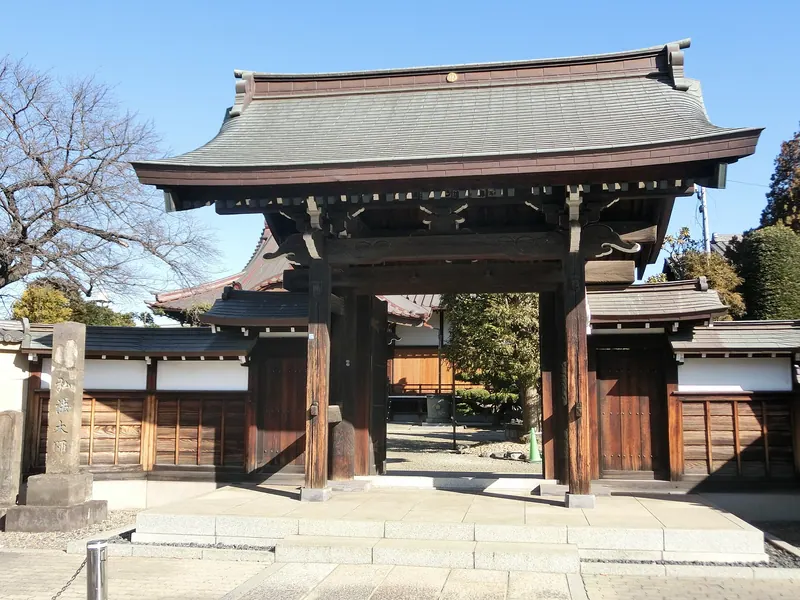Shinchō-in Temple