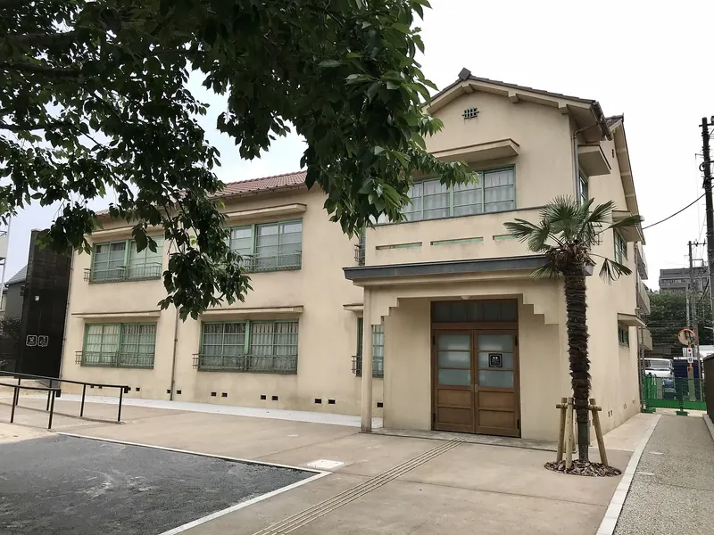 Toshima City Tokiwasō Manga Museum