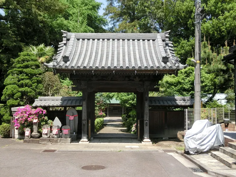 Kyūjō-ji Temple