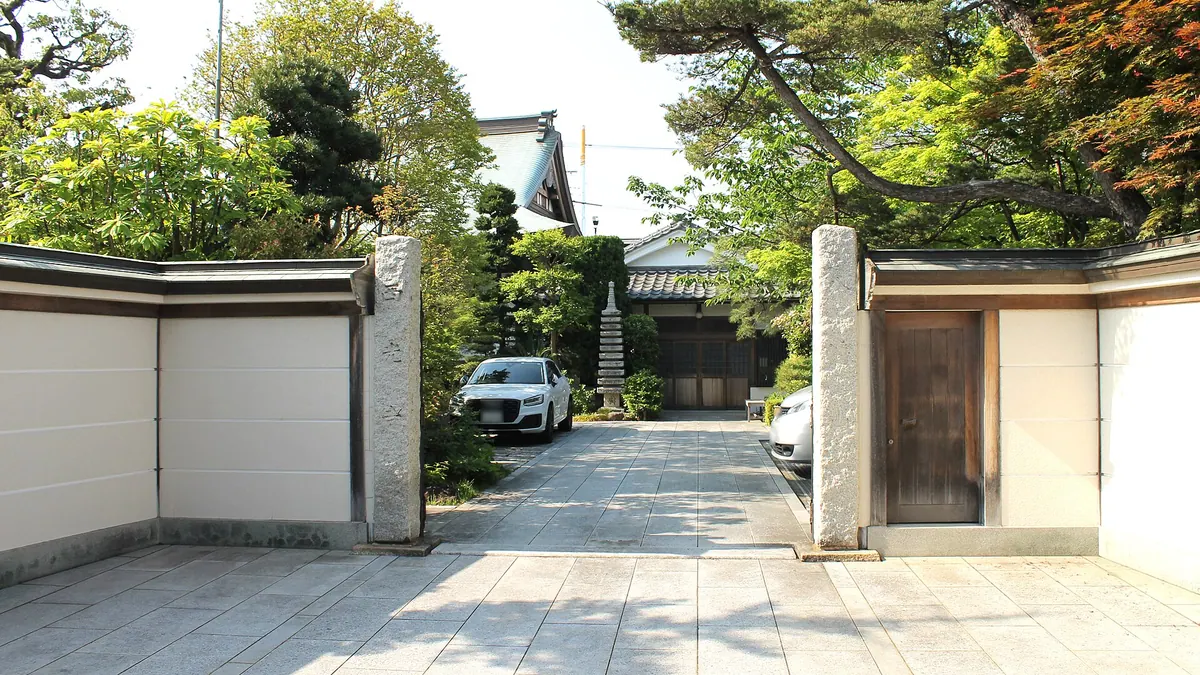 Saikōji temple