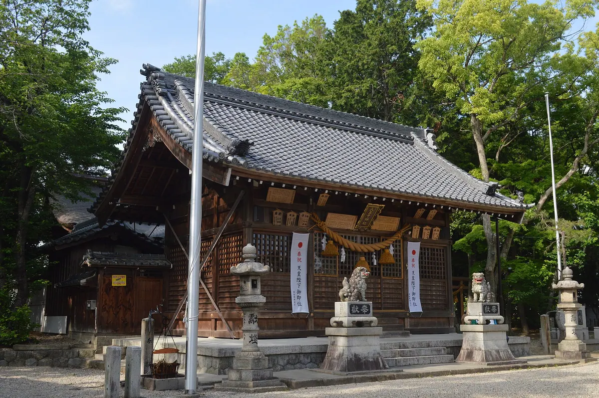 Hachiōji Shrine