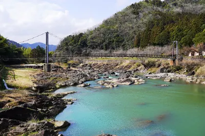 Kawashiro Park