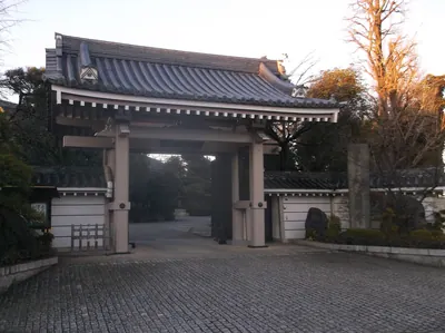 Ryūun-ji Temple