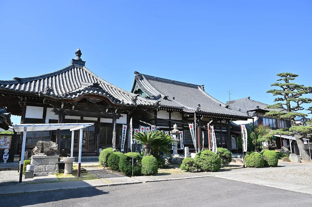 Jikō-ji Temple