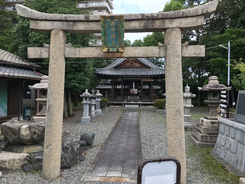 Tanaka Shrine