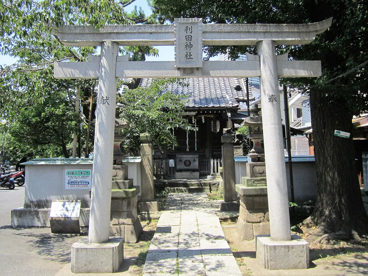 Kagata Shrine