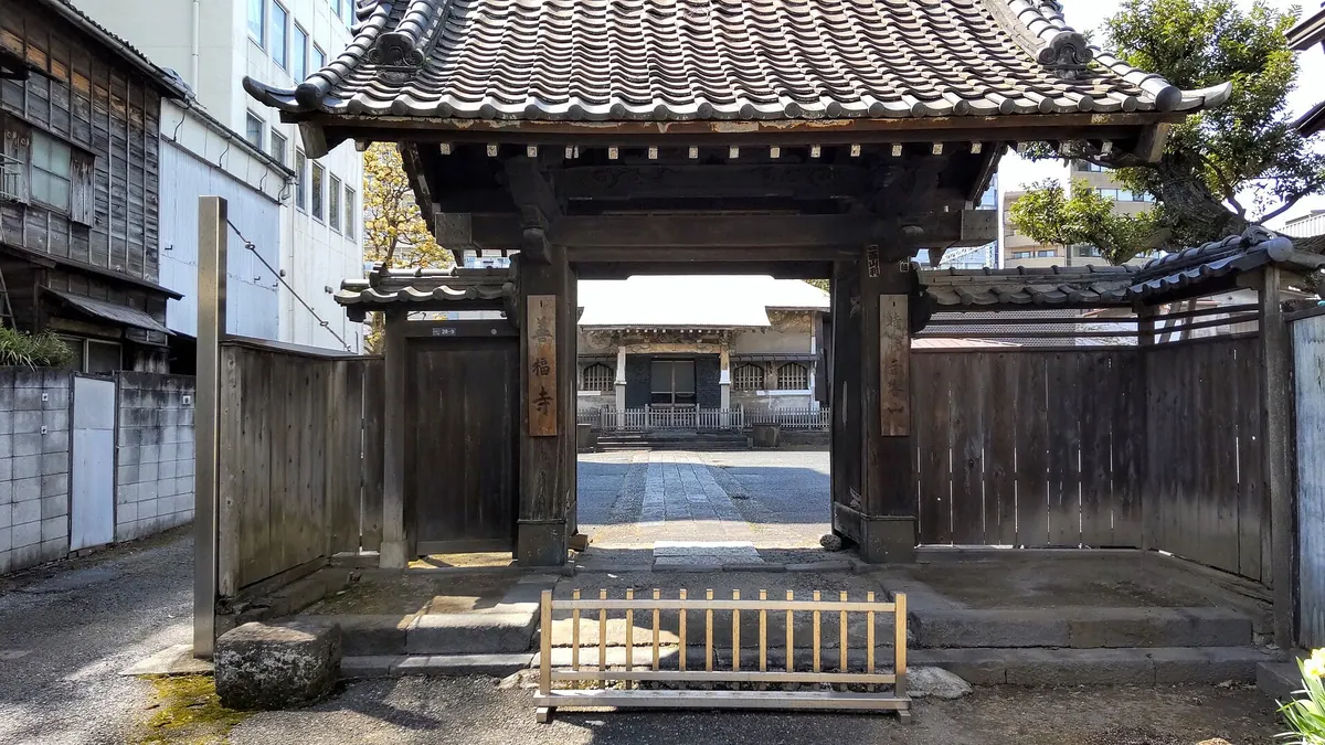 Senpuku-ji Temple