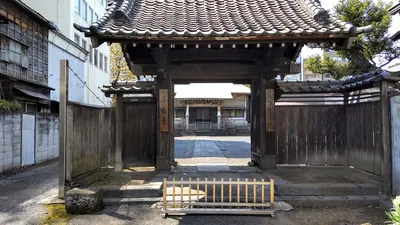 Senpuku-ji Temple