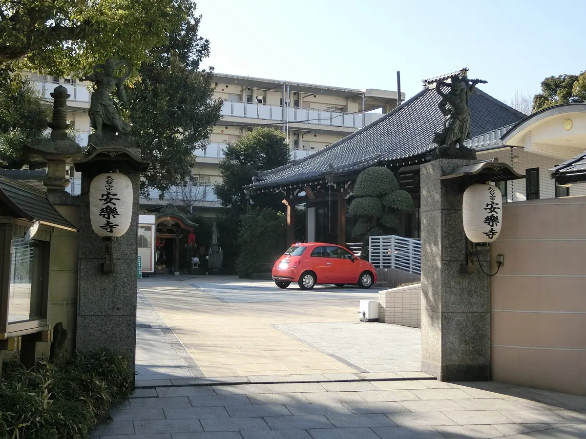Anraku-ji Temple