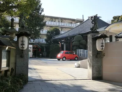 Anraku-ji Temple