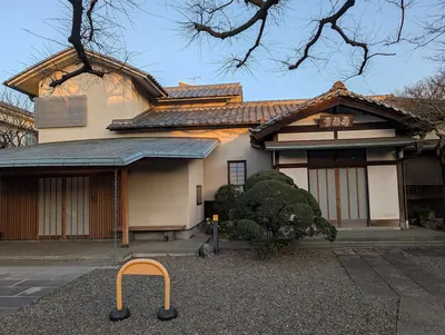 Jushō-ji Temple