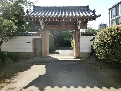 Jōgyō-ji Temple