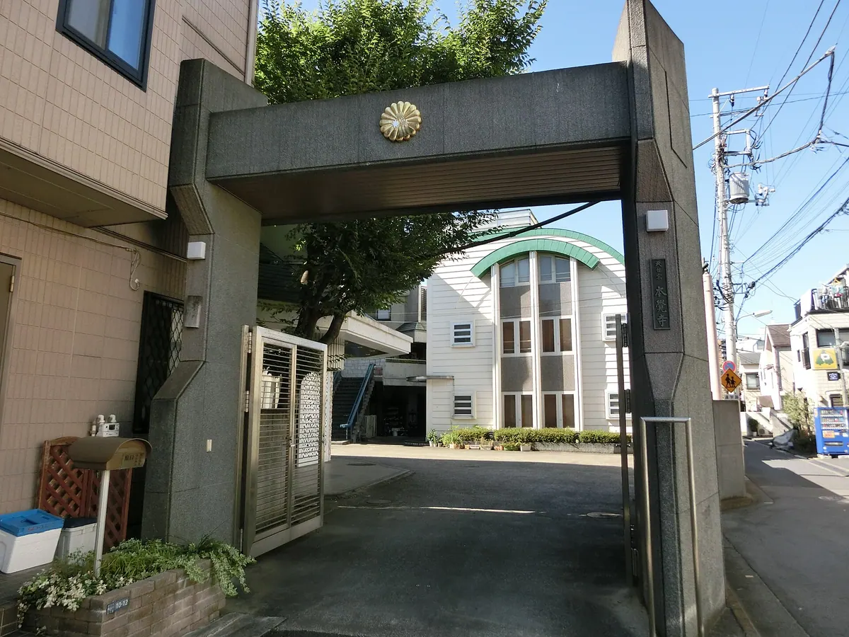 Hongaku-ji Temple