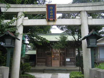 Sodegasaki Shrine