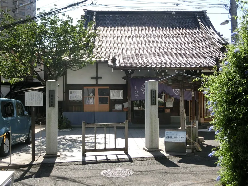 Yōgan-ji Temple