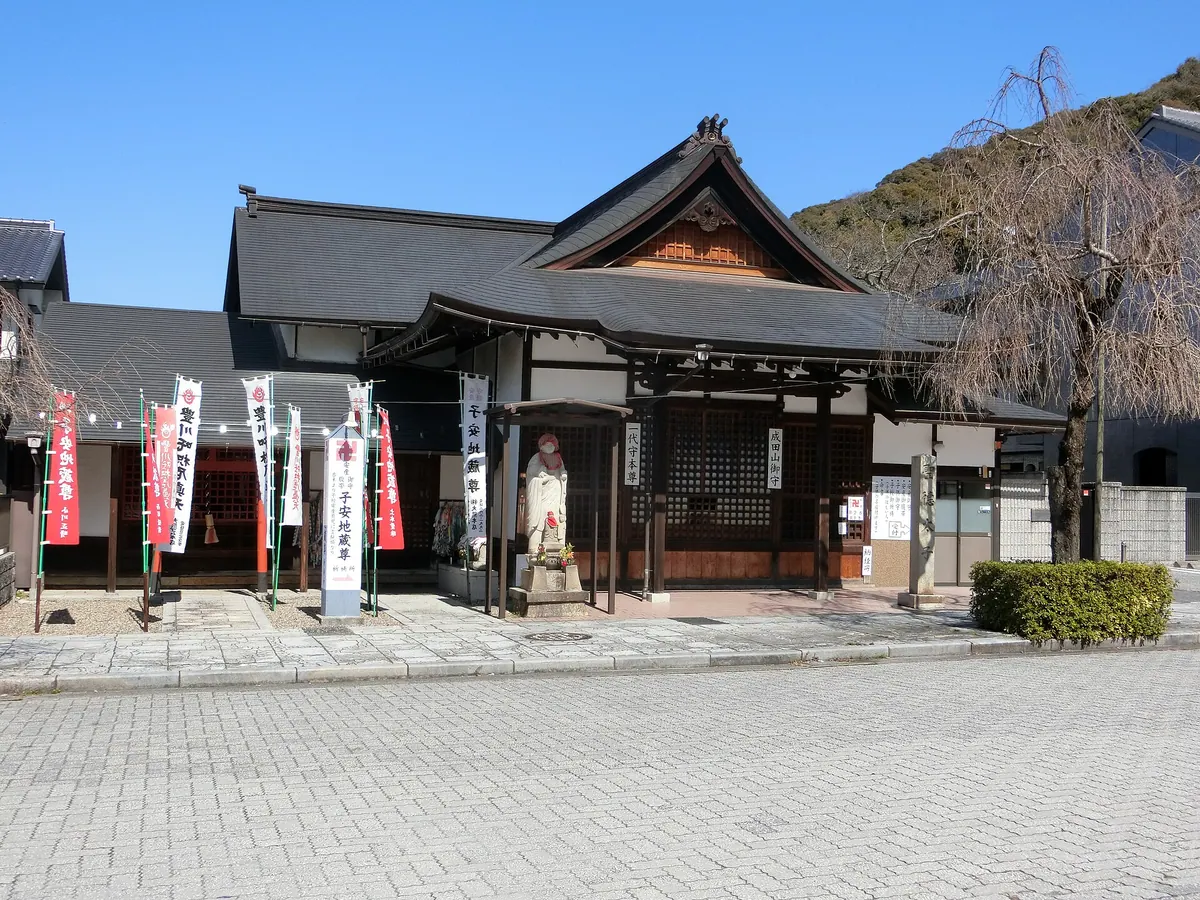 Anraku-ji Temple