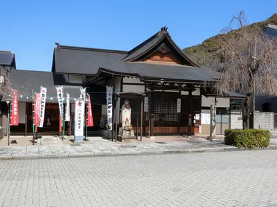 Anraku-ji Temple