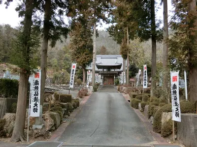 Tōsen-ji Temple