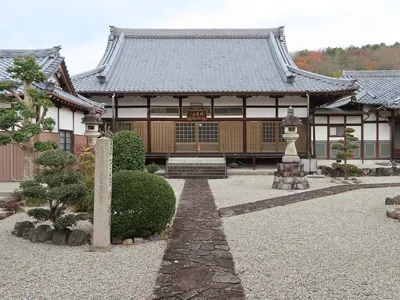 Chōhō-ji Temple