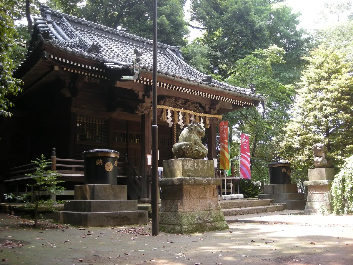 Kyōdō Tenso Shrine