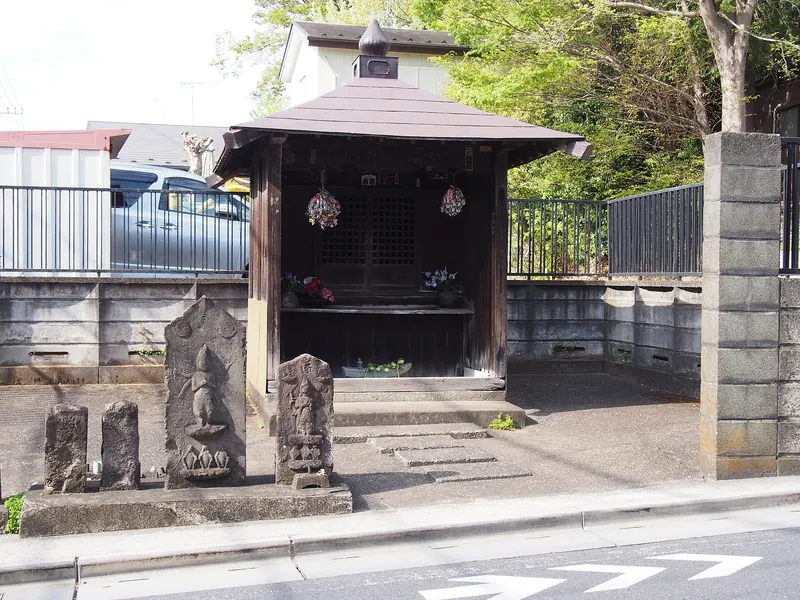 Annon-ji Temple