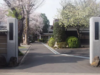 Togakuin temple
