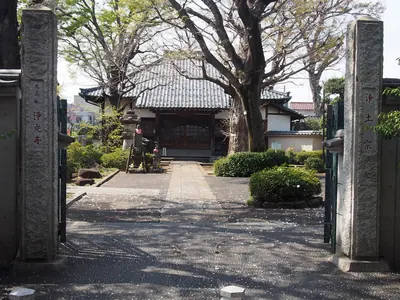 Jōkō-ji Temple