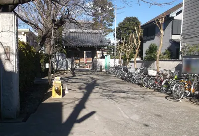 Chigyō-in Temple