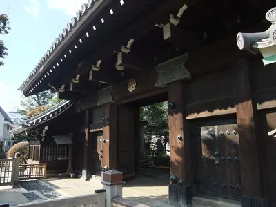 Saichō-ji Temple
