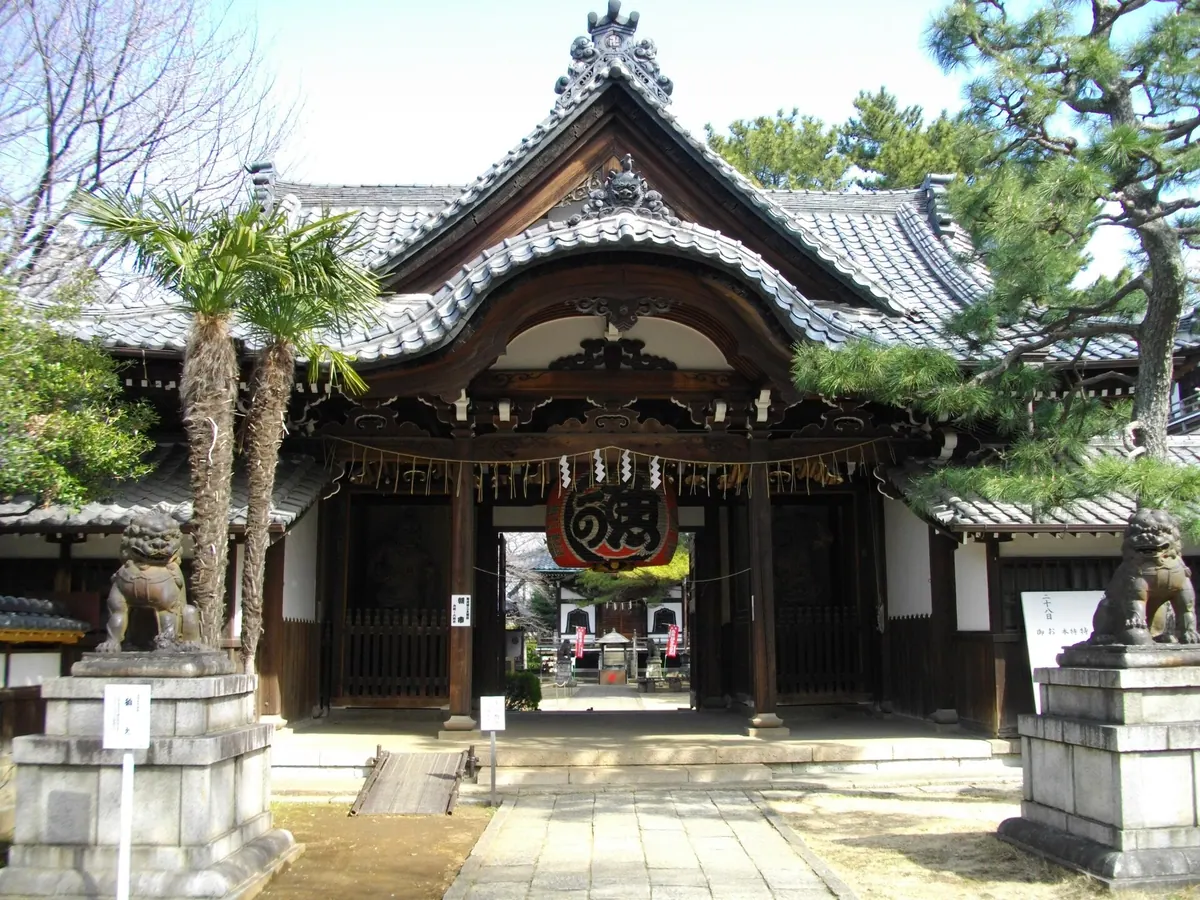 Kannon-ji Temple