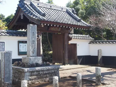 Kongō-ji Temple
