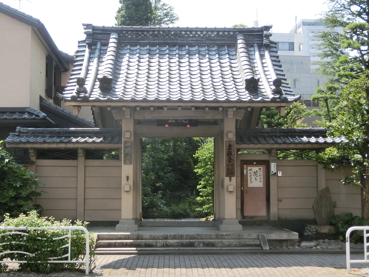Giun-ji Temple