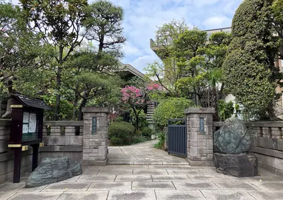 Hōren-ji Temple