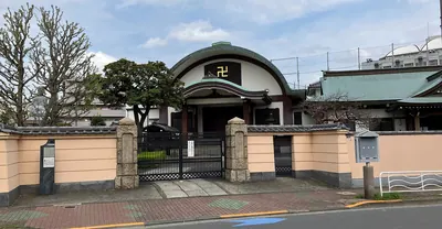 Jōkō-ji Temple