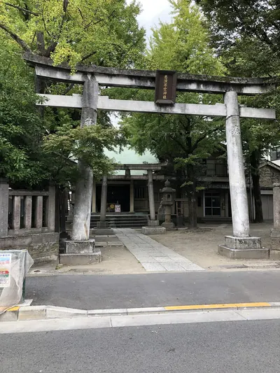 Shinobusonkū Shrine