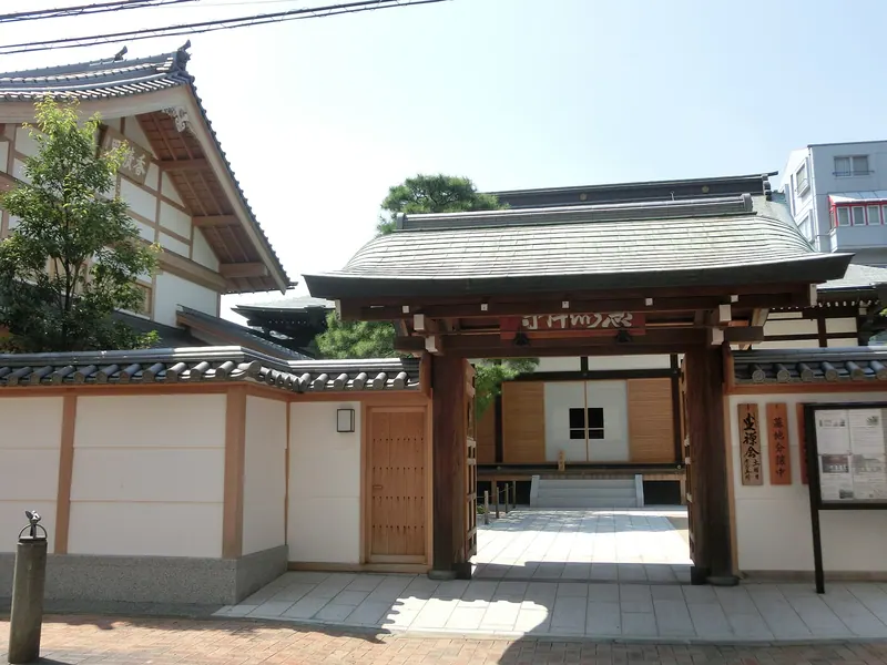 Enen-ji Temple