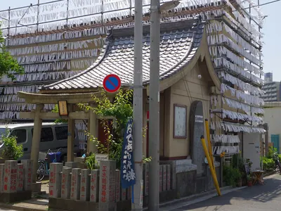 Masaki Inari Shrine