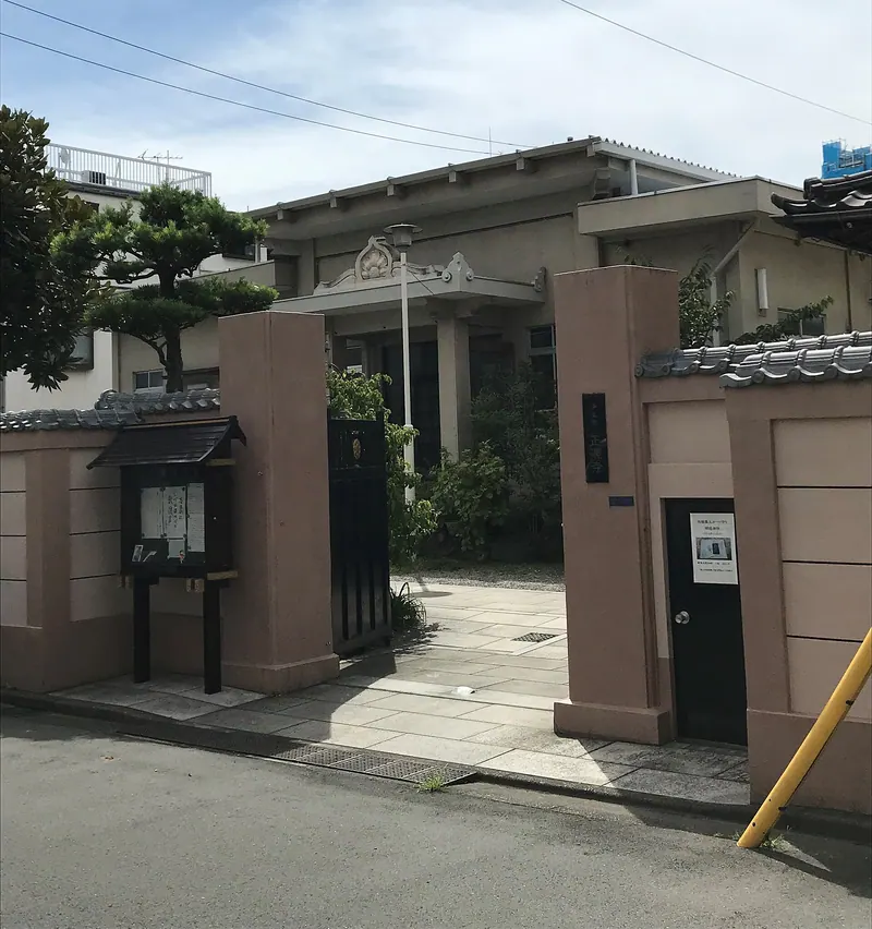 Shōgen-ji Temple