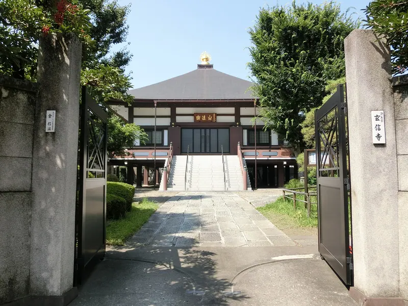 Genshin-ji Temple