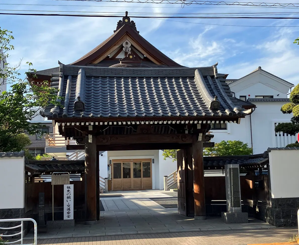 Jūgan-ji Temple