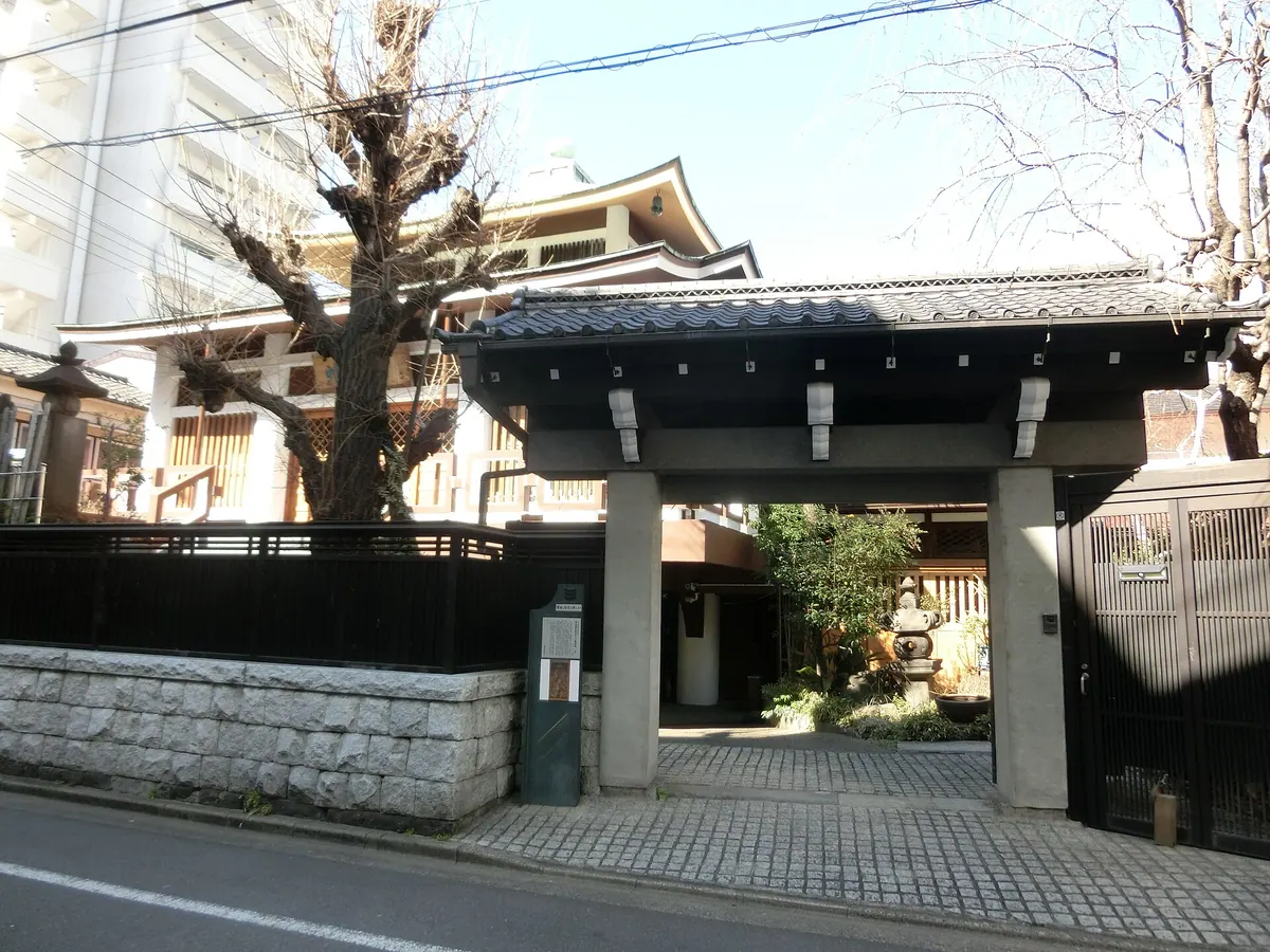 Chōkei-ji Temple