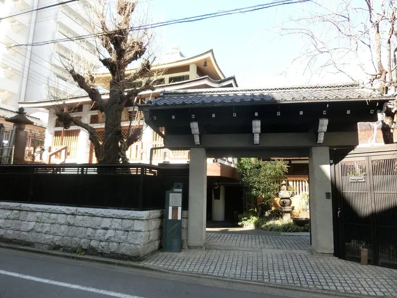 Chōkei-ji Temple