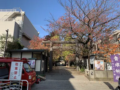 Katori Shrine