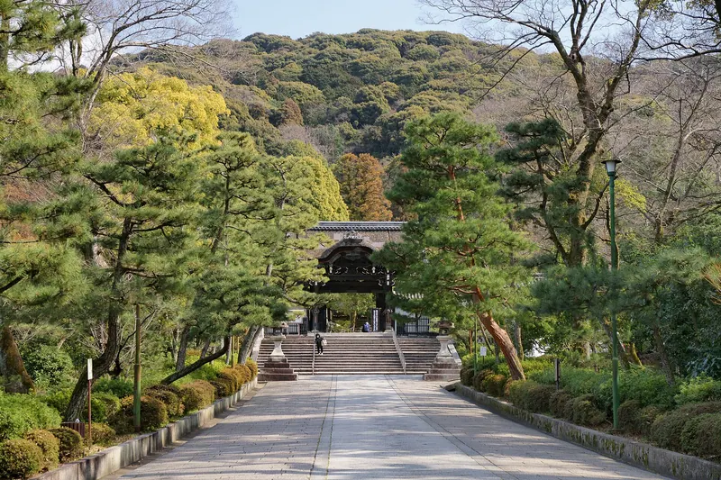 Mount Kachō