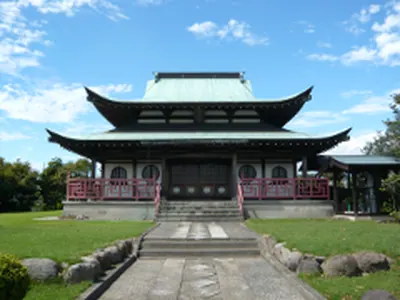 Saigan-ji Temple